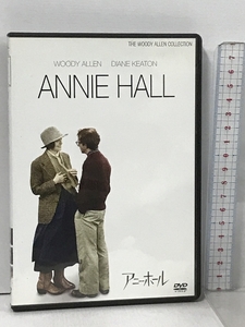 アニー・ホール 20世紀フォックスホームエンターテイメント ウディ・アレン ダイアン・キートン DVD