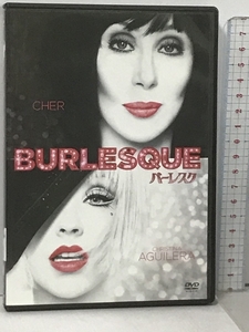 Burlesque Sony Pictures Entertainment Поделиться DVD Christina Aguilella DVD