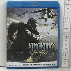 キング・コング ジェネオン・ユニバーサル ナオミ・ワッツ [Blu-ray]