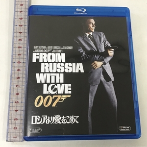 007 ロシアより愛をこめて 20世紀フォックスホームエンターテイメント ショーン・コネリー [Blu-ray]