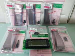 LCD Cara kta display module (20 character ×4 line )LED backlight built-in 6 piece set sale unused operation not yet verification . attaching junk 