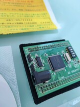 H8/3069F マイコンボードキット（完成品）ジャンク品_画像2