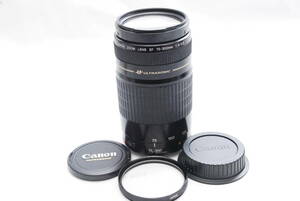 CANON ZOOM LENS EF 75-300mm 1:4-5.6 USM　03-26-12