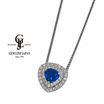 【閉店セール価格 ～3/31まで】アウイナイト 0.42ct 新品 稀少石 プラチナ ネックレス GRJ鑑別書付_画像1