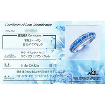 【閉店セール価格 ～3/31まで】新品 NGLカード鑑付 パライバトルマリン 0.15ct ダイヤモンド 0.32ct プラチナ リング_画像8