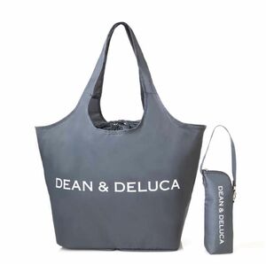 GLOW グロー 2021年 8月号 【付録】 DEAN & DELUCA レジかご買物バッグ ＋ ストラップ付き保冷ボトルケース