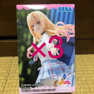 【3個セット/新品未開封】その着せ替え人形は恋をする Luminasta 喜多川海夢 キラキラ アフタースクール フィギュア 着せ恋