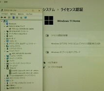 ★VS370TSW 第４世代 8GB 1TB Win11最新版 地デジ、BS、CS ★_画像4