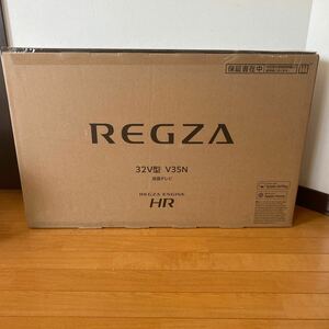 新品未開封　TOSHIBA REGZA 液晶テレビ　32インチ 32V35N 2024年モデル