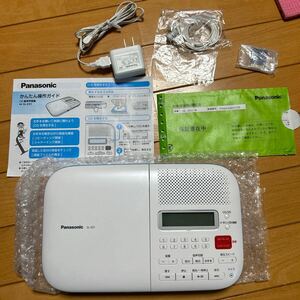 展示品　Panasonic パナソニック CD語学学習機 SL-ES1-W