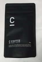 未開封★C COFFEEシーコーヒー ハーフサイズ50g チャコールコーヒークレンズダイエット 、ブラジル産コーヒーパウダー、MCTオイル お試しに_画像1