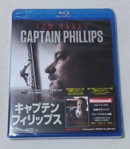 キャプテン・フィリップス [Blu-ray / ブルーレイ]　　トム・ハンクス, バーカッド・アブディ, マックス・マーティーニ