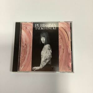 《S6》CD 大貫妙子 3枚セット「プリッシマ」「スライス・オブ・ライフ」「ルーシー」の画像2