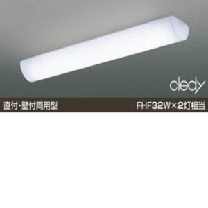 新品 コイズミ LEDシーリングライト AH37161L KOIZUMI LED14.5Wx4灯 昼白色 5000K 1台入 照明器具/56996