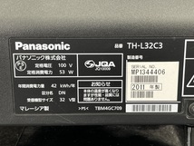 動作保証 Panasonic パナソニック TH-L32C3 VIERA 32V型 液晶テレビ リモコン B-CASカード付 / 71247_画像5
