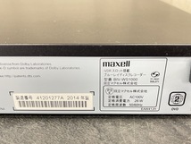 マクセル ブルーレイディスクレコーダー 【中古】動作保証 maxell BIV-WS1000 iVDRスロット搭載/71213_画像6
