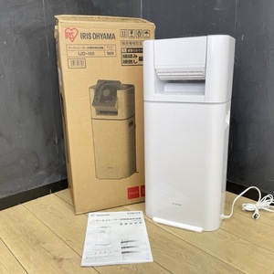 サーキュレーター衣類乾燥除湿機【中古】動作保証 アイリスオーヤマ IJD-I50-WH 2023年製 ホワイト 027004 ほぼ新品/20425