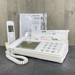 FAX 【中古】動作保証 Panasonic KX-PD601DL KX-PD601-W KXFKD502-W おたっくす パーソナルファックス コードレス子機1台付き/71198