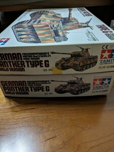 【ジャンク】タミヤ プラモデル 戦車 TAMIYA パンター パンサー プラモテル