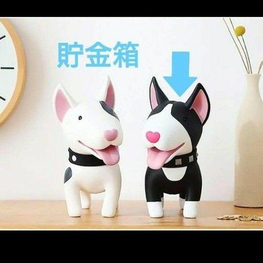 訳あり品 犬 貯金箱 大きめ 可愛い 面白い シュール プレゼント子供 愛犬