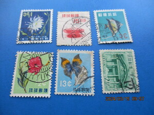 琉球　普通切手　使用済み　６種