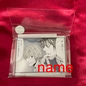 DEATH NOTE デスノート展 コマプレートスタンド 夜神月＆L 京都会場新商品