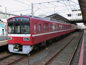 ★[94-16]鉄道写真:京急電鉄 1500形★Lサイズ