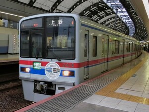 ★[96-18]鉄道写真:京成電鉄 3400形(110周年ミュージアム列車)★Lサイズ