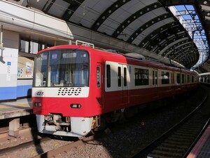 ★[97-21]鉄道写真:京急電鉄 1000形★Lサイズ