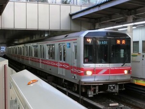 ☆[98-5]鉄道写真:東京メトロ 02系(丸ノ内線)☆KGサイズ