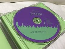 ケース新品に交換&シール全剥がし済 YOASOBI THE BOOK Ⅱ レンタルUP CD アルバム 三原色/もう少しだけ/怪物 等収録 幾田りら THE BOOK 2_画像4