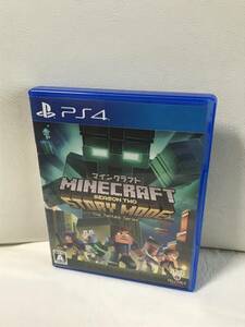 マインクラフト　ストーリーモード シーズン2 PS4　プレイステーション4　MINECRAFT　即決/送料無料