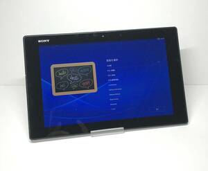 中古 動作確認済 バッテリー難有 SONY Xperia Z2 Tablet SGP512JP/B 32GB タブレットPC 本体のみ