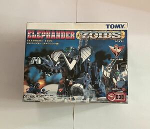  commodity name not yet constructed TOMY ZOIDS Zoids ere fan da-( Elephant type )038