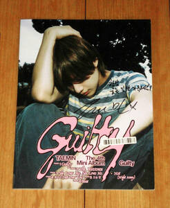 テミン(SHINee) ◆韓国4thソロミニアルバム「Guilty」CD (PhotoBook Ver.)◆直筆サイン