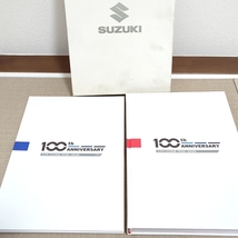 ★希少★ スズキ１００年史 書籍版 DVD３枚付完品 社史 記念誌 スズキ株式会社 鈴木自動車工業 ２０２０年 非売品_画像5