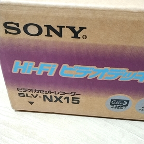★未使用 長期保管品★ SONY ソニー Hi-Fi ビデオカセットレコーダー SLV-NX15の画像2