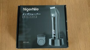 メンズシェーバー NigerNile 髪・フェース・ボディ ☆新品☆