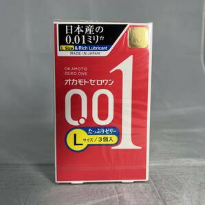 《３箱セット》オカモトゼロワン Lサイズ 0.01 コンドーム たっぷりゼリー 避妊具の画像2