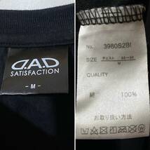 ★ D.A.D 立体 ロゴ 半袖 Tシャツ 黒 ブラック M 光沢デザイン クラウン ユニセックス_画像7