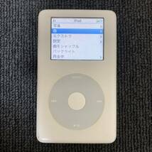 iPod 第4世代 20GB MA079J A1099 動作確認済み_画像1