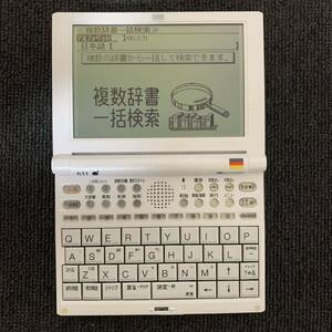 SII SR-V5010 computerized dictionary Seiko German peace .. peace 