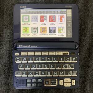 カシオ 電子辞書 プロフェッショナルモデル エクスワード CASIO XD-G20000