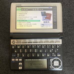 カシオ 電子辞書 スペイン語モデル エクスワード CASIO XD-A7500 西和 和西辞典の画像1