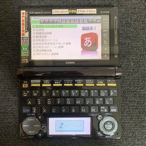 カシオ 電子辞書 プロフェッショナルモデル エクスワード CASIO XD-D10000の画像1