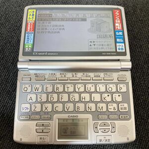 CASIO 電子辞書 フランス語モデル エクスワード カシオ XD-SW7200 1