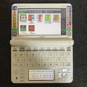 カシオ 電子辞書 フランス語モデル エクスワード CASIO XD-U7200 EX-word