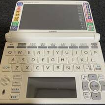 カシオ 電子辞書 フランス語モデル エクスワード CASIO XD-U7200 EX-word_画像7