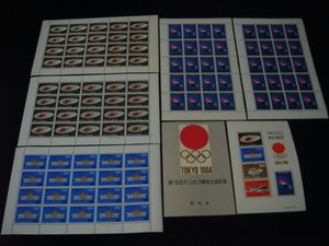 送料無料未使用第18回東京オリンピック記念切手20面シート等4種類6枚セット額面1335円分1964年ヴィンテージ昭和39年レトロTOKYO五輪蔵出し