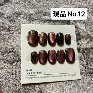 No.12 ネイルチップ マグネット ハンドメイド 紫 キラキラ 可愛い ベリーショート サイズS